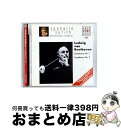 【中古】 ベートーヴェン:Symphony No.1、No.2 Zinman Zurich Tonhalle Orchestra 輸入盤 / Zurich To...
