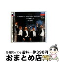 【中古】 3大テノール 世紀の競演 ルチアーノ・パヴァロッティ、プラシド・ドミンゴ、ホセ・カレーラス / Francesco Cilea / Decca [CD...