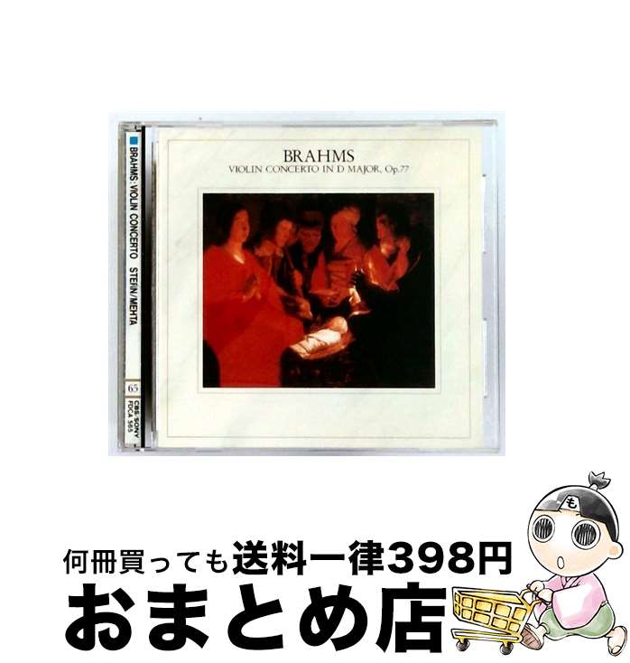 äʤޡޤȤŹ㤨֡š ֥顼ॹХնʥĹĴ/CD/SRCR-9247 / (å / ˡߥ塼å쥳 [CD]ؽв١ۡפβǤʤ296ߤˤʤޤ