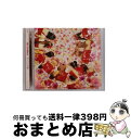 【中古】 Do it! Now/CDシングル(12cm)/EPCE-5168 / モーニング娘。, Morning Musume, つんく / ZETIMA [...