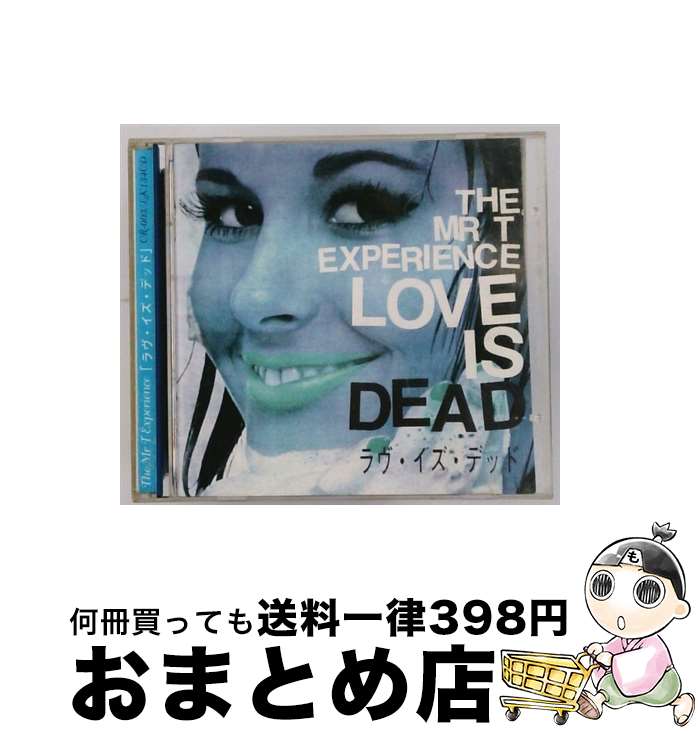 EANコード：4948722008675■通常24時間以内に出荷可能です。※繁忙期やセール等、ご注文数が多い日につきましては　発送まで72時間かかる場合があります。あらかじめご了承ください。■宅配便(送料398円)にて出荷致します。合計3980円以上は送料無料。■ただいま、オリジナルカレンダーをプレゼントしております。■送料無料の「もったいない本舗本店」もご利用ください。メール便送料無料です。■お急ぎの方は「もったいない本舗　お急ぎ便店」をご利用ください。最短翌日配送、手数料298円から■「非常に良い」コンディションの商品につきましては、新品ケースに交換済みです。■中古品ではございますが、良好なコンディションです。決済はクレジットカード等、各種決済方法がご利用可能です。■万が一品質に不備が有った場合は、返金対応。■クリーニング済み。■商品状態の表記につきまして・非常に良い：　　非常に良い状態です。再生には問題がありません。・良い：　　使用されてはいますが、再生に問題はありません。・可：　　再生には問題ありませんが、ケース、ジャケット、　　歌詞カードなどに痛みがあります。発売日：1996年01月31日アーティスト：ザ・ミスター・T・エクスペリエンス発売元：ダイキサウンド(株)販売元：ダイキサウンド(株)限定版：通常盤枚数：1曲数：16収録時間：36:06曲名：【Package 1】 ?　Disc11.SACKCLOTH AND ASHES 【02.47】2.BA BA BA BA BA 【03.01】3.I JUST WANNA DO IT WITH YOU 【01.58】4.SOMEBODYS SONG 【01.53】5.THANK YOU(FOR NOT BEING ONE OF THEM) 【02.03】6.DUMB LITTLE BAND 【02.32】7.HANGIN ON TO YOU 【01.39】8.THE FUTURE AINT WHAT IT USED TO BE 【02.09】9.I FEEL FOR YOU 【01.51】10.DEEP DEEP DOWN 【02.33】11.CAN I DO THE THING? 【01.43】12.ID DO ANYTHING FOR YOU 【02.40】13.SEMI-OK 【02.22】14.IM LIKE YEAH,BUT SHES ALL NO 【02.29】15.THAT PROZAC MOMENT 【01.50】16.YOURE THE ONLY ONE 【02.29】型番：CR-3発売年月日：1996年01月31日
