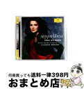 【中古】 花から花へ〜アンナ・ネトレプコ、オペラ名場面集 / Mahler Chamber Orchestra / Deutsche Grammophon [C...