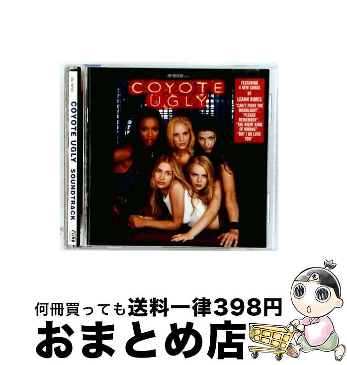 äʤޡޤȤŹ㤨֡š 衼 ꡼ / Coyote Ugly - Soundtrack / Trevor Horn / Curb Records [CD]ؽв١ۡפβǤʤ245ߤˤʤޤ