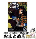 【中古】 Demon Slayer: Kimetsu No Yaiba, Vol. 5 / Koyoharu Gotouge / VIZ Media LLC [...