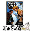 【中古】 Demon Slayer: Kimetsu No Yaiba, Vol. 3 / Koyoharu Gotouge / VIZ Media LLC [...