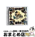 【中古】 ダウンタウン物語 / Bugsy Malone - Soundtrack / Various Artists / Universal I.S. [CD...