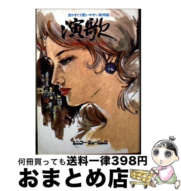 š  ܤΤΤ  / 󥳡ߥ塼å󥿥ƥ / 󥳡ߥ塼å󥿥ƥ [ʸ]ؽв١