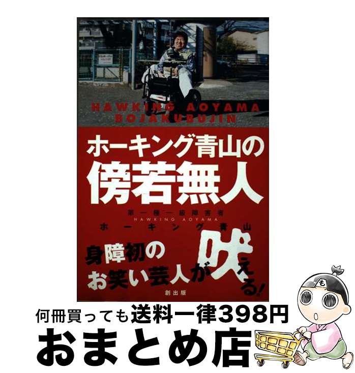 š ۡĻ˵̵ / ۡĻ / Ͻ [ñ]ؽв١