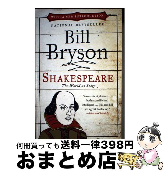 š Shakespeare: The World as Stage / Bill Bryson / Perennial [ڡѡХå]ؽв١
