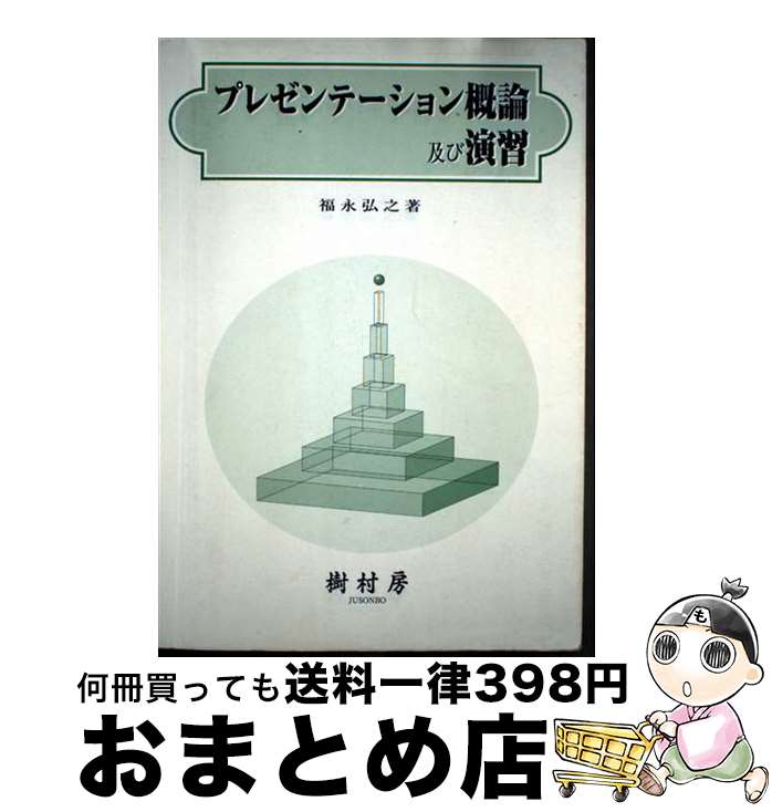 š ץ쥼ơڤӱ齬 / ʡʹǷ / ¼˼ [ñ]ؽв١