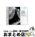 【中古】 モーツァルト:アイネ・クライネ・ナハトムジーク バウムガルトナー / ルドルフ・バウムガルトナー, Rudolf Baumgartner, ルツェルン...