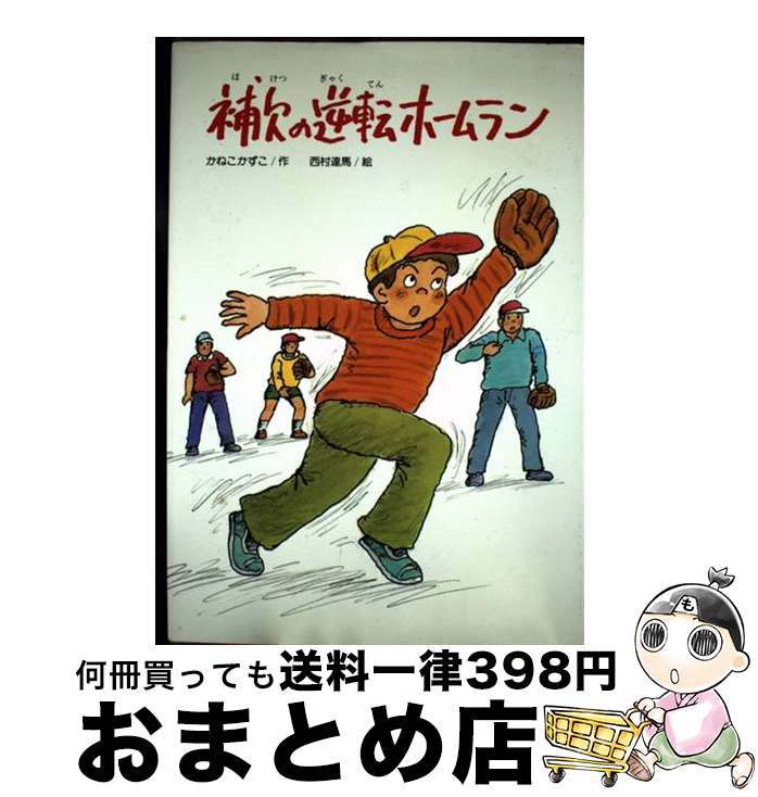 š εžۡ / ͤ , ¼ ã / ʸ [ñ]ؽв١