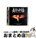 【中古】 CIRQUE DU SOLEIL ALEGRIA オリジナル・サウンドトラック / Cirque Du Soleil / Bmg/RCA Victor...