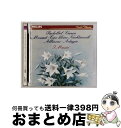 【中古】 アイネ・クライネ・ナハトムジーク*セレナード第13番ト短調/CD/PHCP-20202 / カルミレッリ(ピーナ) / マーキュリー・ミュージックエン...