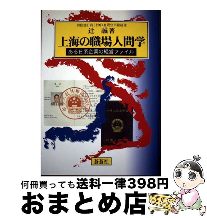 š 峤οʹֳ ϴȤηбĥե /   /  [ñ]ؽв١