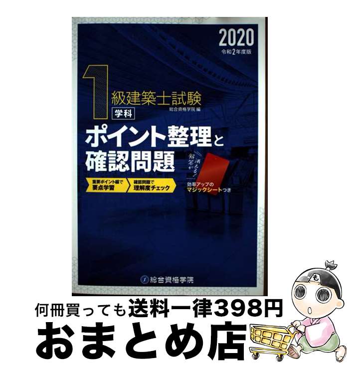 š 1ۻλزʥݥȳǧ 2ǯ / ʳر /  [ñܡʥեȥС]ؽв١