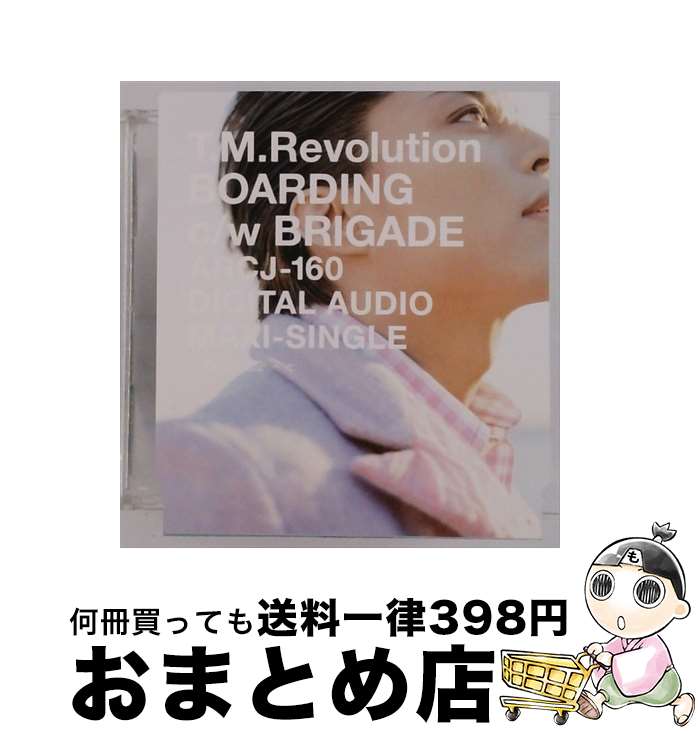 äʤޡޤȤŹ㤨֡š BOARDING/CD󥰥12cm/ARCJ-160 / T.M.Revolution / ƥΥ쥳 [CD]ؽв١ۡפβǤʤ110ߤˤʤޤ