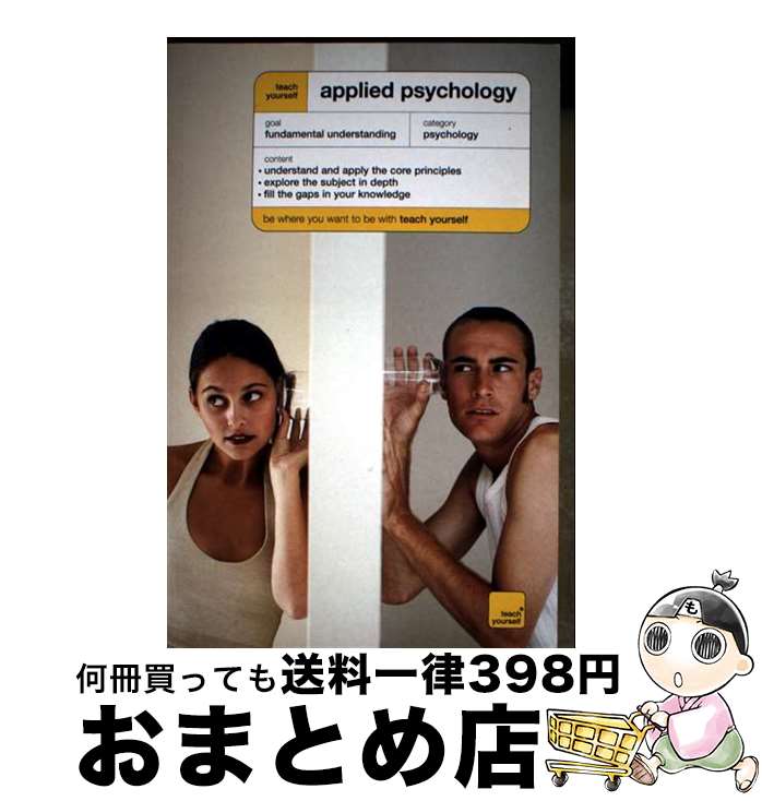 š Teach Yourself Applied Psychology/TEACH YOURSELF/Nick Hayes / Nicky Hayes /...