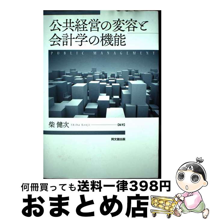 š бĤƤȲ׳ؤεǽ /    / Ʊʸܽ [ñ]ؽв١