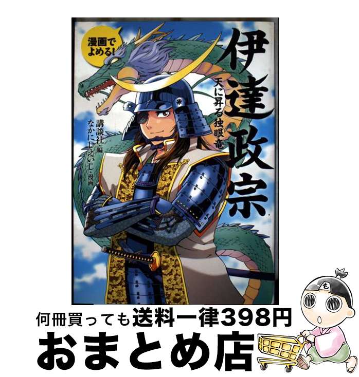 š ã ŷ˾ȴε / ʤˤ , ̼ / ̼ [ñ]ؽв١