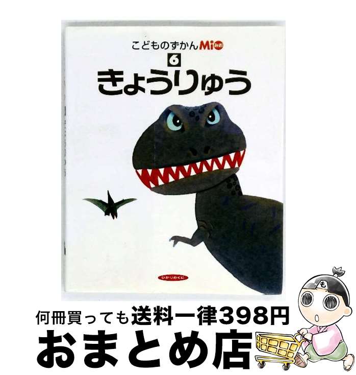 š 礦夦 / ¼  / ҤΤ [ñ]ؽв١