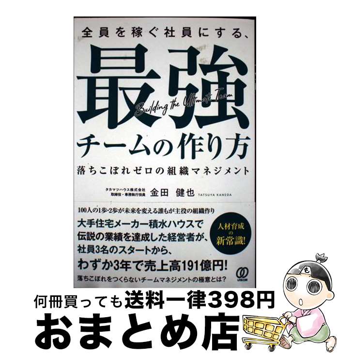 š ԤҰˤ롢Ƕκ / ķ / Ѥ [ñܡʥեȥС]ؽв١