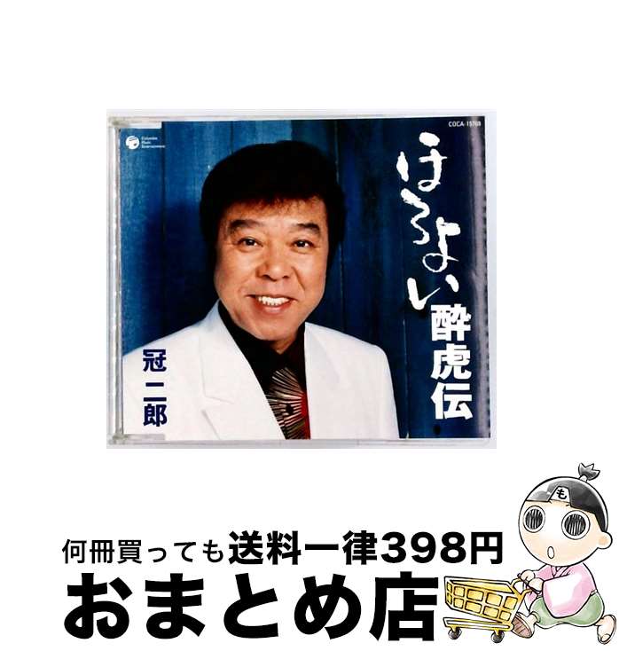 š ۤ褤/CD󥰥12cm/COCA-15769 / Ϻ / ӥߥ塼å󥿥ƥ [CD]ؽв١