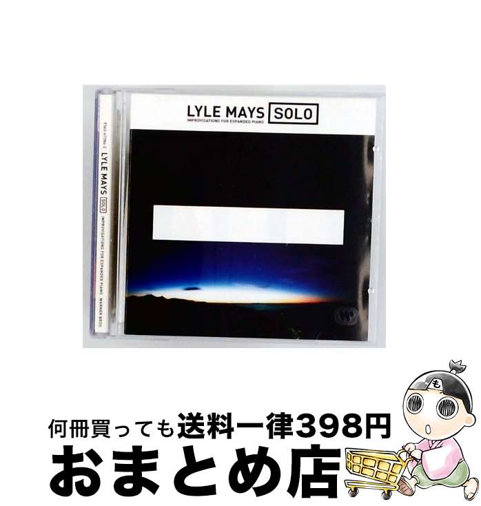 【中古】 Solo Improvisations for Expanded Piano LyleMays / Lyle Mays / Warner Bros / Wea [CD]【宅配便出荷】のサムネイル