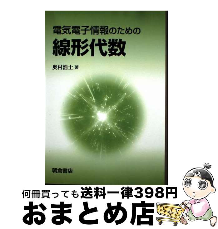 š ŵŻҾΤ / ¼  / īҽŹ [ñ]ؽв١