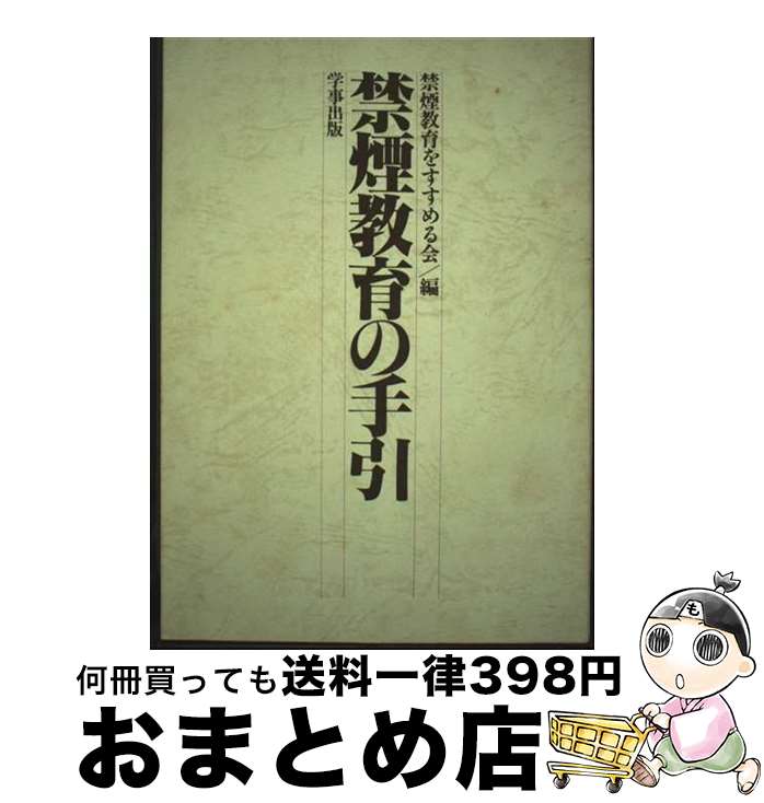 š ر춵μ / ر춵򤹤 / ػ [ñ]ؽв١