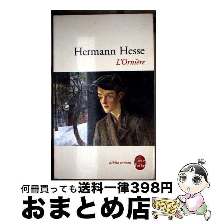 š L Orniere / Hesse / Distribooks Inc [¾]ؽв١