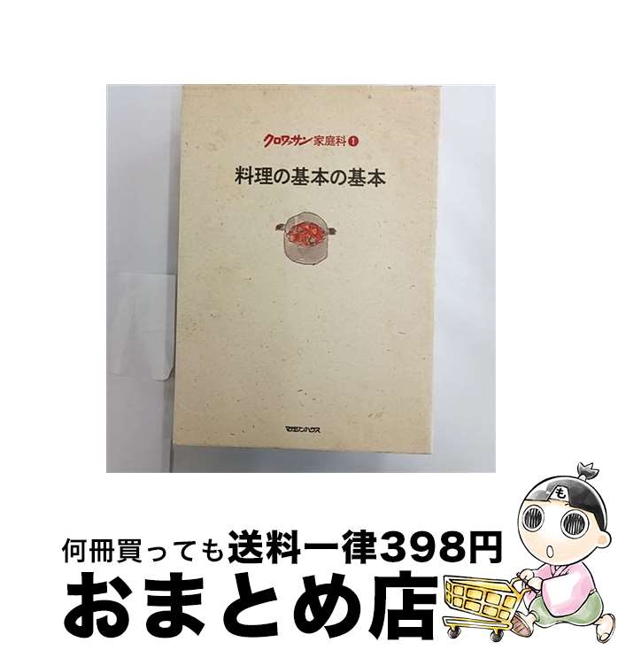 š δܤδ / ޥϥ / ޥϥ [ñ]ؽв١