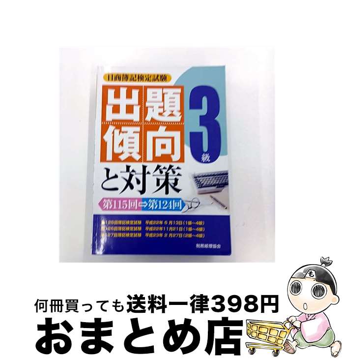 š 3극к 115124 / ̳ / ̳ [ñ]ؽв١