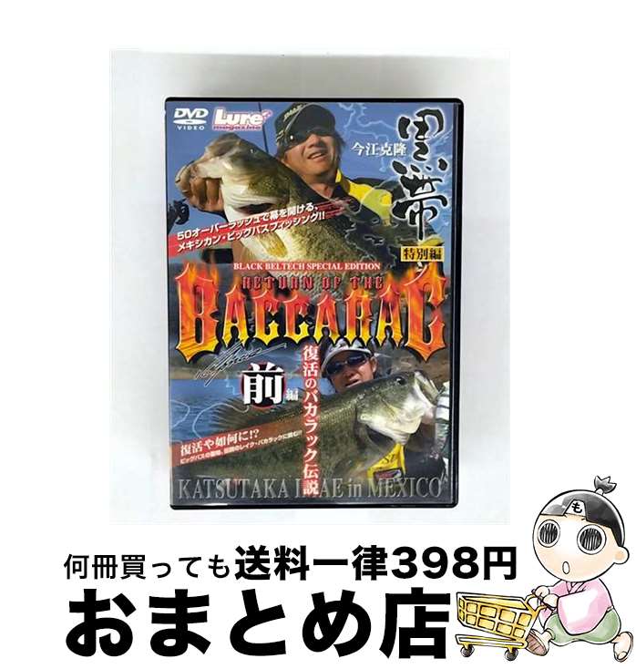 š   ΥХå ˮ NGB-124 / ⳰Ǽ [DVD]ؽв١