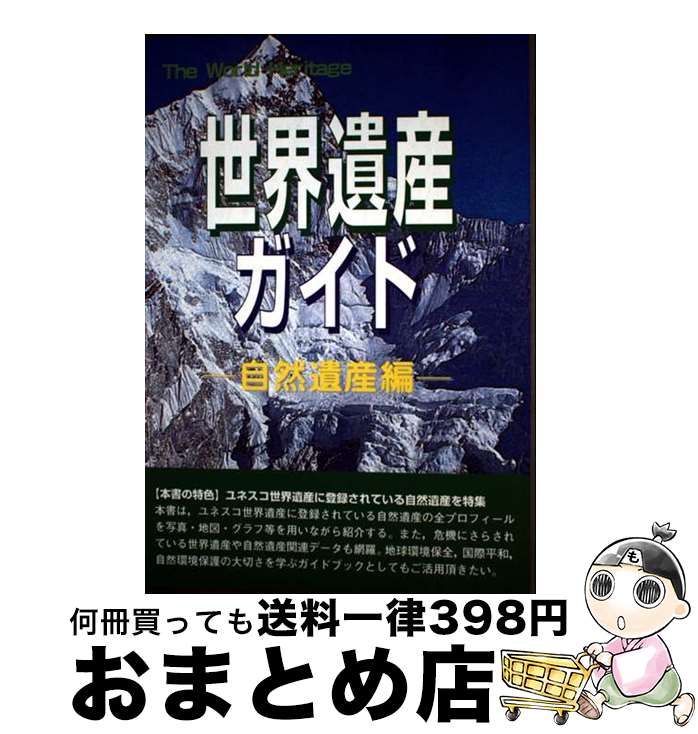 äʤޡޤȤŹ㤨֡š 仺 仺 / 仺楻󥿡 / 󥯥󥯤Ȥ縦浡 [ñ]ؽв١ۡפβǤʤ442ߤˤʤޤ