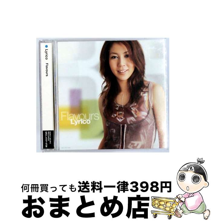 【中古】 Flavours/CD/SRCL-5727 / Lyrico / ソニー・ミュージックレコーズ [CD]【宅配便出荷】