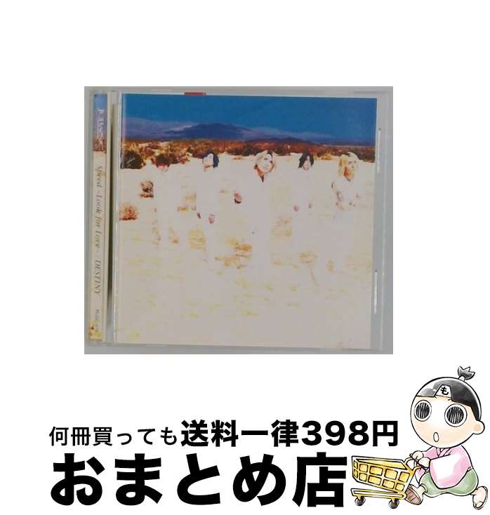 楽天もったいない本舗　おまとめ店【中古】 Speed～Look　for　Love～/CDシングル（12cm）/PLGC-018 / JURASSIC / PLUG RECORDS [CD]【宅配便出荷】