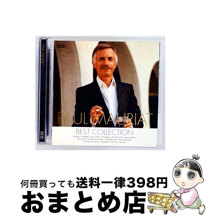 EANコード：4906585769560■こちらの商品もオススメです ● 恋のうた/CD/UICZ-1300 / オムニバス, 青山テルマ feat.SoulJa, DREAMS COME TRUE, 柴咲コウ, 一青窈, 矢井田瞳, m-flo, 浜崎あゆみ, 島谷ひとみ, 倖田來未, 川嶋あい / UNIVERSAL MUSIC K.K(P)(M) [CD] ● エルトン・ジョン・グレイテスト・ヒッツ　Vol．1/CD/PHCR-1183 / エルトン・ジョン / 日本フォノグラム [CD] ● チェコ・フィル　プレイズ　スタジオジブリ交響曲集/ハイブリッドCD/TKGA-502 / チェコ・フィルハーモニー室内管弦楽団 チェコ・フィルハーモニー管弦楽団 / 徳間ジャパンコミュニケーションズ [CD] ● 極上のクラシック5　オーケストラBEST/CD/WPCS-11735 / オムニバス(クラシック) / ワーナーミュージック・ジャパン [CD] ● カーペンターズ スーパー・ベスト By Request / カーペンターズ / カーペンターズ / [CD] ■通常24時間以内に出荷可能です。※繁忙期やセール等、ご注文数が多い日につきましては　発送まで72時間かかる場合があります。あらかじめご了承ください。■宅配便(送料398円)にて出荷致します。合計3980円以上は送料無料。■ただいま、オリジナルカレンダーをプレゼントしております。■送料無料の「もったいない本舗本店」もご利用ください。メール便送料無料です。■お急ぎの方は「もったいない本舗　お急ぎ便店」をご利用ください。最短翌日配送、手数料298円から■「非常に良い」コンディションの商品につきましては、新品ケースに交換済みです。■中古品ではございますが、良好なコンディションです。決済はクレジットカード等、各種決済方法がご利用可能です。■万が一品質に不備が有った場合は、返金対応。■クリーニング済み。■商品状態の表記につきまして・非常に良い：　　非常に良い状態です。再生には問題がありません。・良い：　　使用されてはいますが、再生に問題はありません。・可：　　再生には問題ありませんが、ケース、ジャケット、　　歌詞カードなどに痛みがあります。