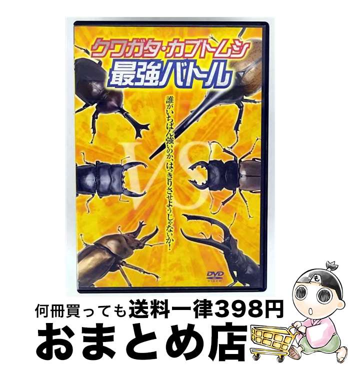 š 塞֥ȥॷǶХȥ/DVD/CSDV-002 / ܥǥץ饤 [DVD]ؽв١