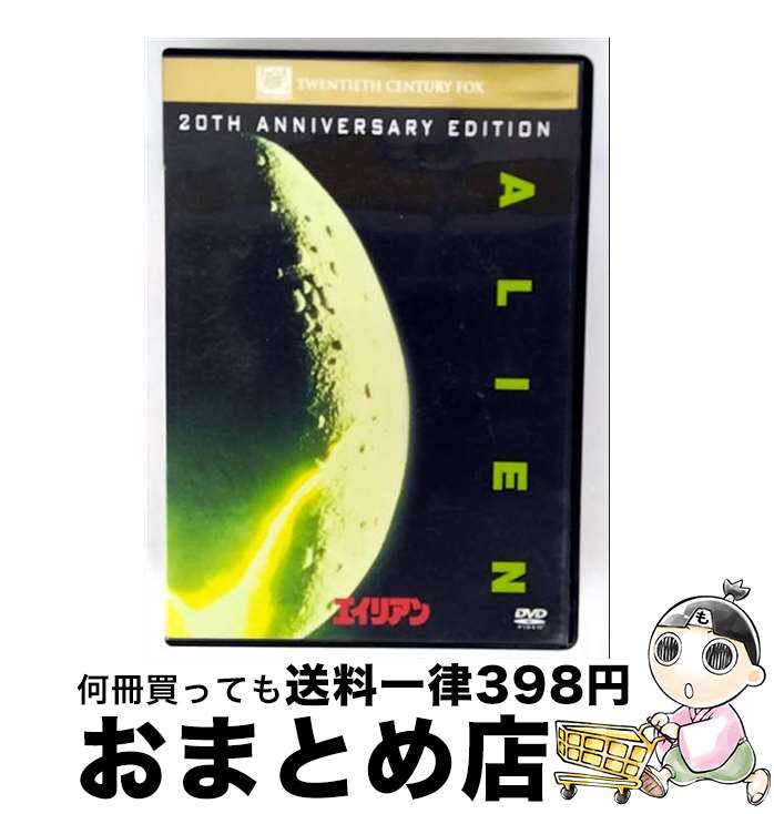 【中古】 エイリアン/DVD/FXBNY-1090 / Happinet [DVD]【宅配便出荷】