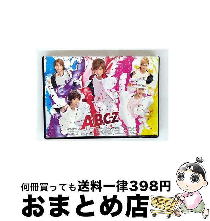 š SPACETRAVELERSCDդס/DVD/PCBP-55569 / ݥˡ˥ [DVD]ؽв١