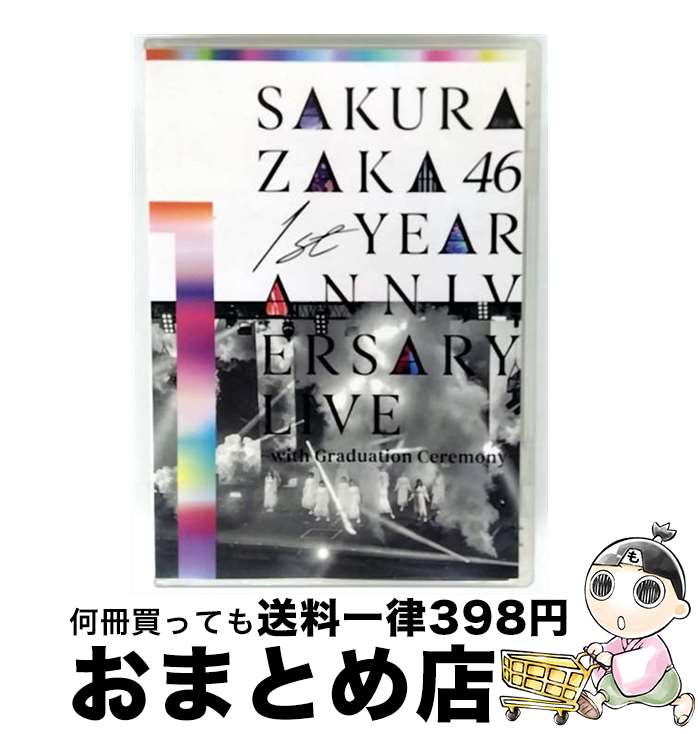 š 1stYEARANNIVERSARYLIVEwithGraduationCeremony/DVD/SRBL-2068 / SMR(SM...