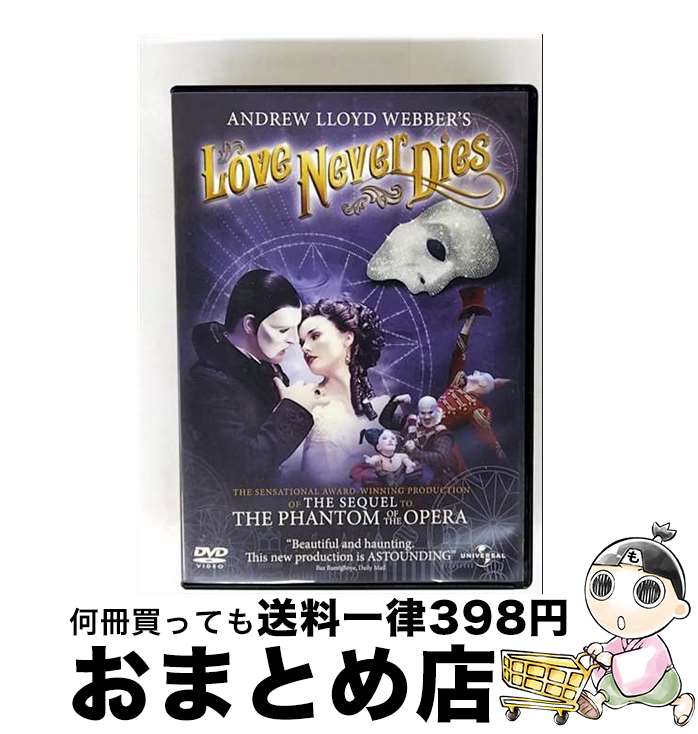 š ɥ塼ɡᥦСͥ/DVD/GNBF-2453 / Happinet [DVD]ؽв١