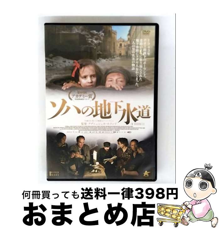 š DVD Ϥϲƻ Τ 󥿥 / [DVD]ؽв١