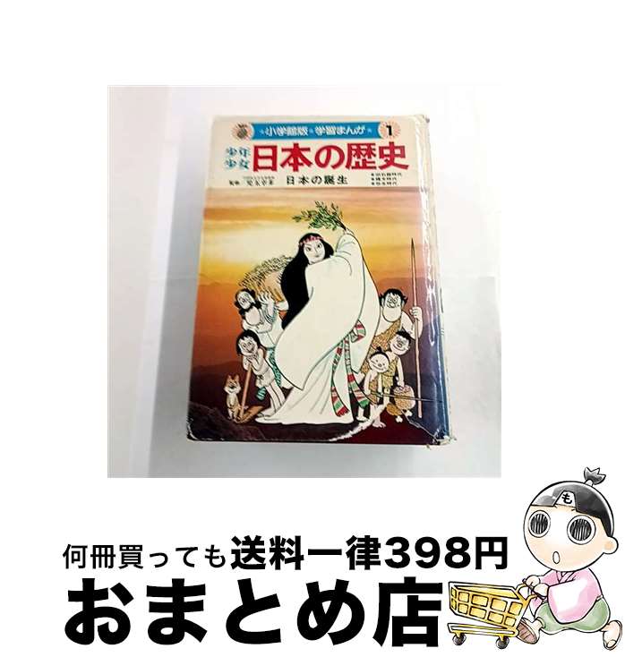 š ǯܤ 1 ǡ2ǡ /   / ش [ñ]ؽв١