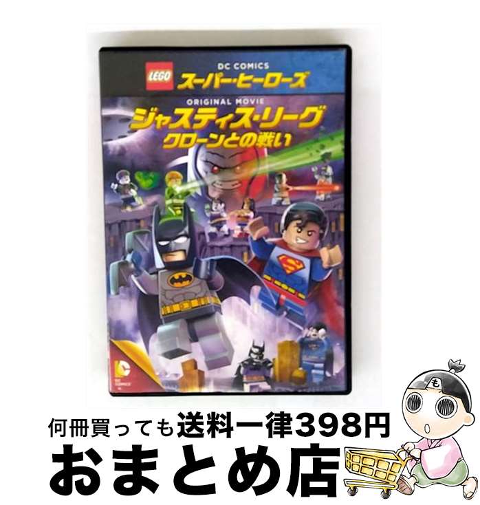 š LEGOR˥ѡҡ㥹ƥ꡼ҥȤ襤/DVD/1000561390 / ʡ֥饶ۡ२󥿡...