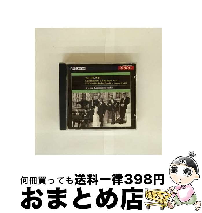 EANコード：4988001446682■通常24時間以内に出荷可能です。※繁忙期やセール等、ご注文数が多い日につきましては　発送まで72時間かかる場合があります。あらかじめご了承ください。■宅配便(送料398円)にて出荷致します。合計3980円以上は送料無料。■ただいま、オリジナルカレンダーをプレゼントしております。■送料無料の「もったいない本舗本店」もご利用ください。メール便送料無料です。■お急ぎの方は「もったいない本舗　お急ぎ便店」をご利用ください。最短翌日配送、手数料298円から■「非常に良い」コンディションの商品につきましては、新品ケースに交換済みです。■中古品ではございますが、良好なコンディションです。決済はクレジットカード等、各種決済方法がご利用可能です。■万が一品質に不備が有った場合は、返金対応。■クリーニング済み。■商品状態の表記につきまして・非常に良い：　　非常に良い状態です。再生には問題がありません。・良い：　　使用されてはいますが、再生に問題はありません。・可：　　再生には問題ありませんが、ケース、ジャケット、　　歌詞カードなどに痛みがあります。アーティスト：ウィーン室内合奏団枚数：1枚組み限定盤：通常曲数：2曲曲名：DISK1 1.ディベルティメント第15番変ロ長調2.音楽の冗談ヘ長調型番：COCO-80391発売年月日：1996年11月21日