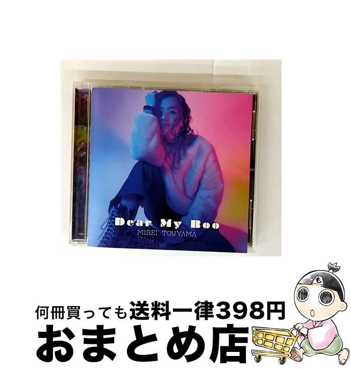 【中古】 Dear　My　Boo/CDシングル（12cm）/SRCL-9619 / 當山 みれい / SMR [CD]【宅配便出荷】