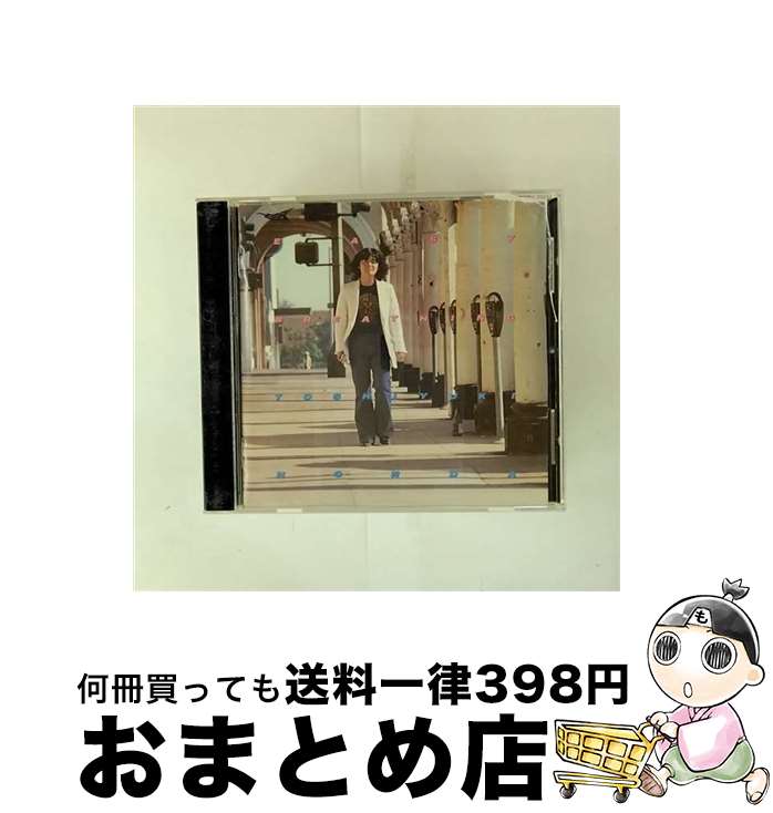 【中古】 イージー・ブリージング/CD/RKCJー6017 / 本多俊之 / ローヴィング・スピリッツ [CD]【宅配便..