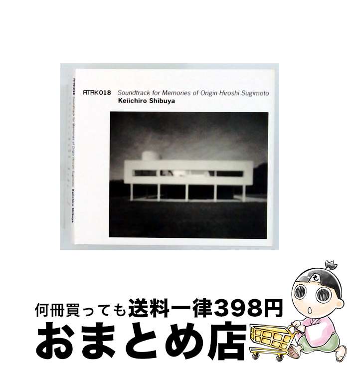 EANコード：4560258060189■通常24時間以内に出荷可能です。※繁忙期やセール等、ご注文数が多い日につきましては　発送まで72時間かかる場合があります。あらかじめご了承ください。■宅配便(送料398円)にて出荷致します。合計3980円以上は送料無料。■ただいま、オリジナルカレンダーをプレゼントしております。■送料無料の「もったいない本舗本店」もご利用ください。メール便送料無料です。■お急ぎの方は「もったいない本舗　お急ぎ便店」をご利用ください。最短翌日配送、手数料298円から■「非常に良い」コンディションの商品につきましては、新品ケースに交換済みです。■中古品ではございますが、良好なコンディションです。決済はクレジットカード等、各種決済方法がご利用可能です。■万が一品質に不備が有った場合は、返金対応。■クリーニング済み。■商品状態の表記につきまして・非常に良い：　　非常に良い状態です。再生には問題がありません。・良い：　　使用されてはいますが、再生に問題はありません。・可：　　再生には問題ありませんが、ケース、ジャケット、　　歌詞カードなどに痛みがあります。アーティスト：Keiichiro Shibuya枚数：1枚組み限定盤：通常曲数：16曲曲名：DISK1 1.Five Elements2.Lightning Fields3.The Day After4.Architecture5.Theaters6.Timeless7.Study8.Mathematical Models9.Empty Garden10.Lightning Fields2/W.H.F Talbot11.Where our life came from？12.Life13.Appropriate Proportion14.Seascapes15.Memories Of Origin16.Limitless型番：ATAK-018発売年月日：2012年04月25日